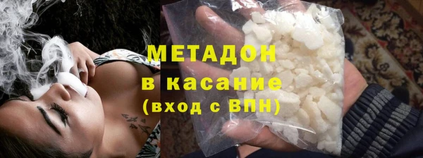 прущая мука Баксан