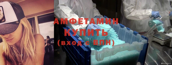 кокаин VHQ Балабаново