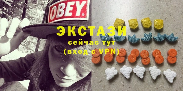 прущая мука Баксан
