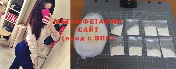 круглые Балахна