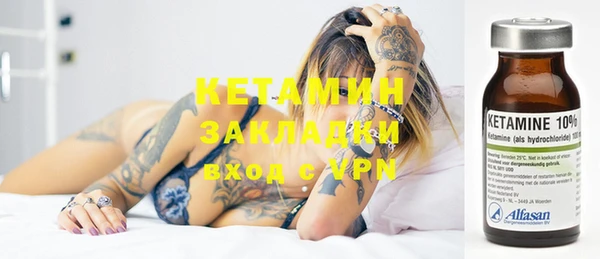круглые Балахна