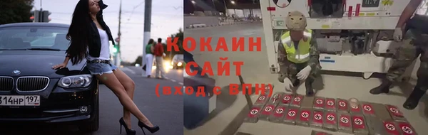 прущая мука Баксан