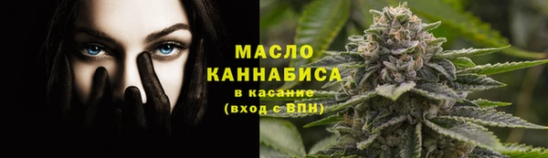 кокаин VHQ Балабаново