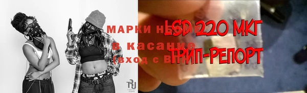 круглые Балахна