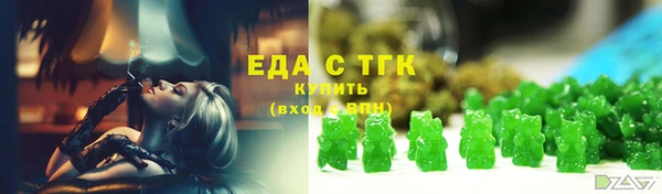 кокаин VHQ Балабаново