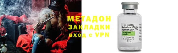 прущая мука Баксан