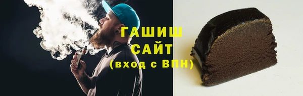 прущая мука Баксан