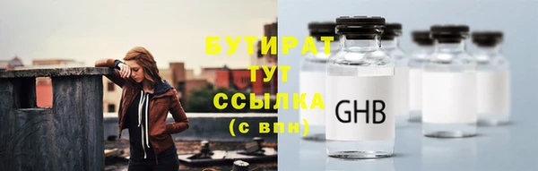 прущая мука Баксан