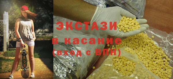 прущая мука Баксан