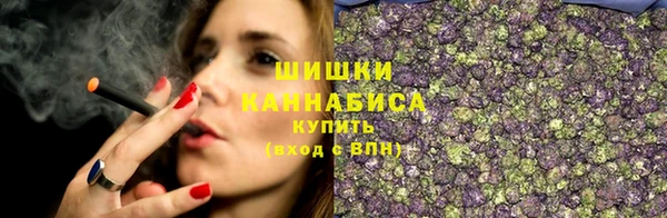 кокаин VHQ Балабаново