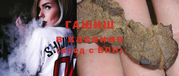 прущая мука Баксан