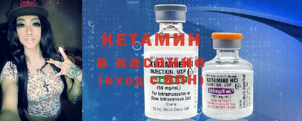 круглые Балахна