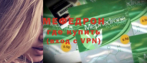 круглые Балахна