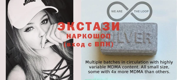 кокаин VHQ Балабаново
