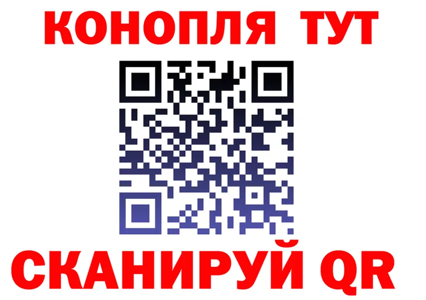 Cannafood марихуана вход shop kraken Белинский