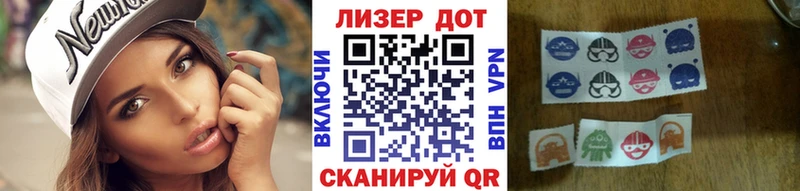 KRAKEN маркетплейс Белинский Марки N-bome 1500мкг